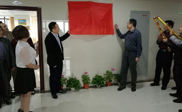 金剛石工具行業(yè)協會