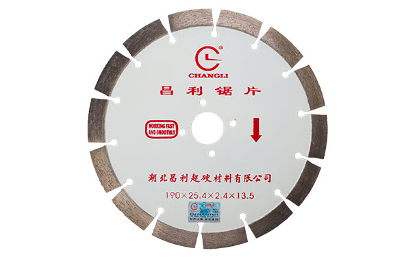 如何有效的延長花崗巖鋸片的使用壽命？