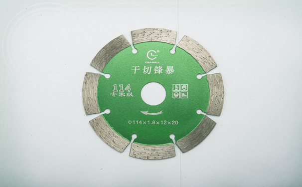 鋸片胎體性能決定干切王什么牌子耐用！