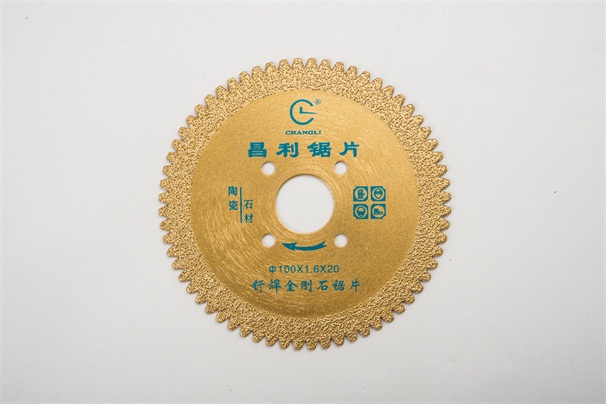 金剛石鋸片加工的石材，其實有比較多的專業名稱